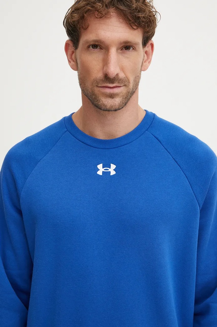 Mikina Under Armour modrá 1379755