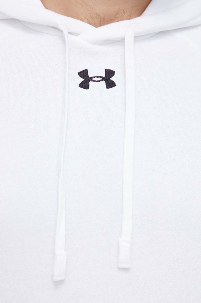 Dukserica Under Armour 1379757 bijela
