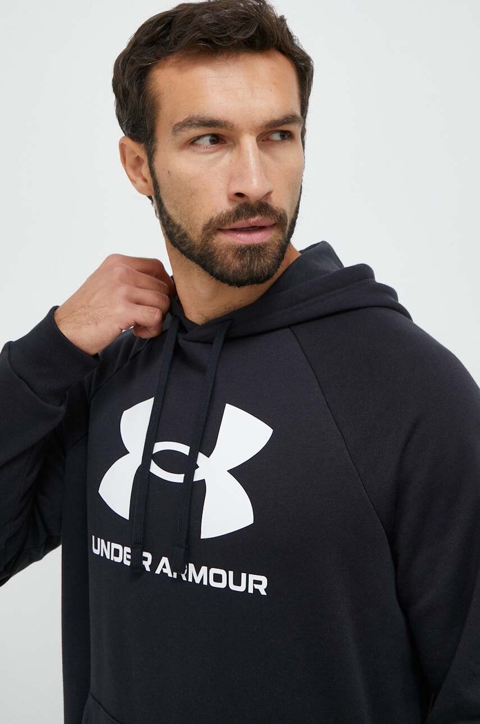 Under Armour felső fekete 1379758