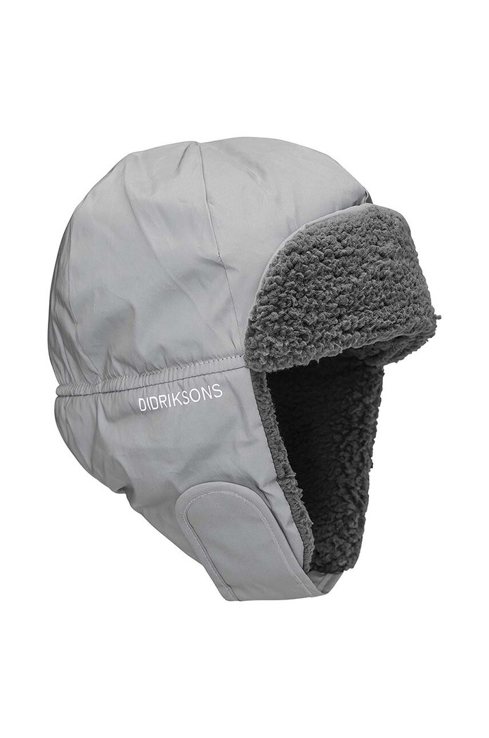 Dječja kapa Didriksons BIGGLES REFL CAP 505009 srebrna AA00