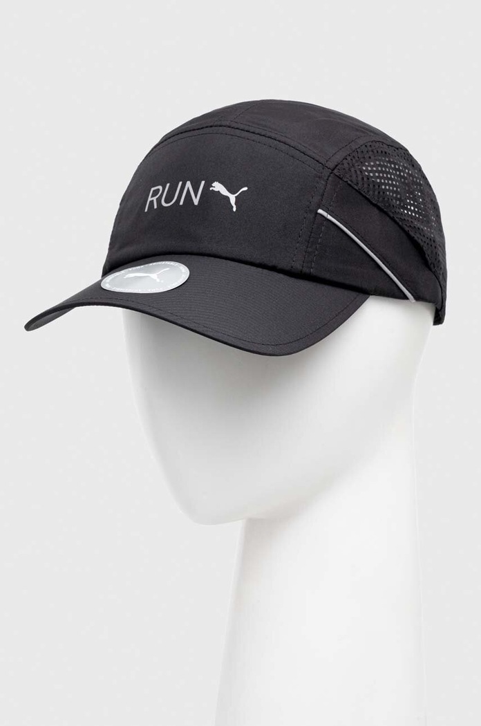 Puma baseball sapka futás fekete 24080