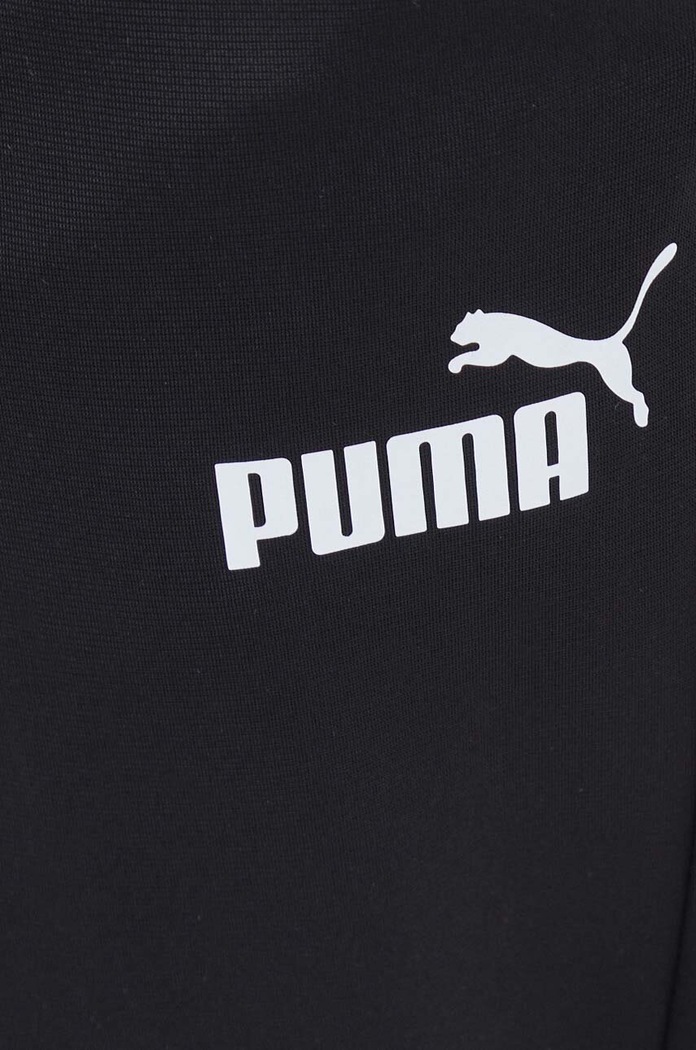 Tepláková súprava Puma 677427