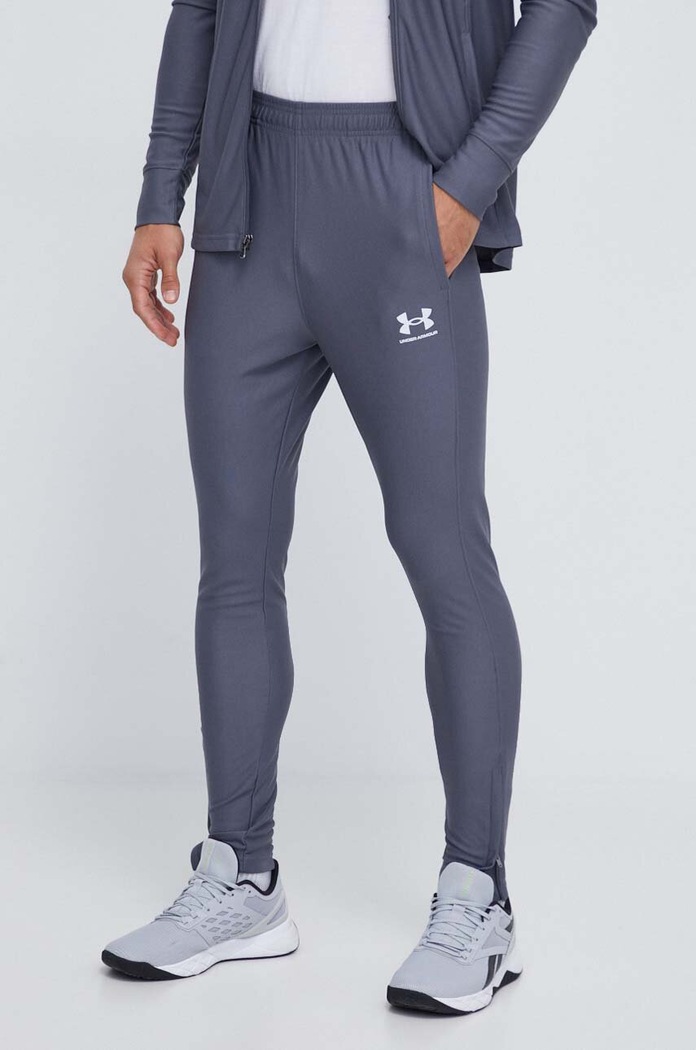 Анцуг Under Armour сив 1379592