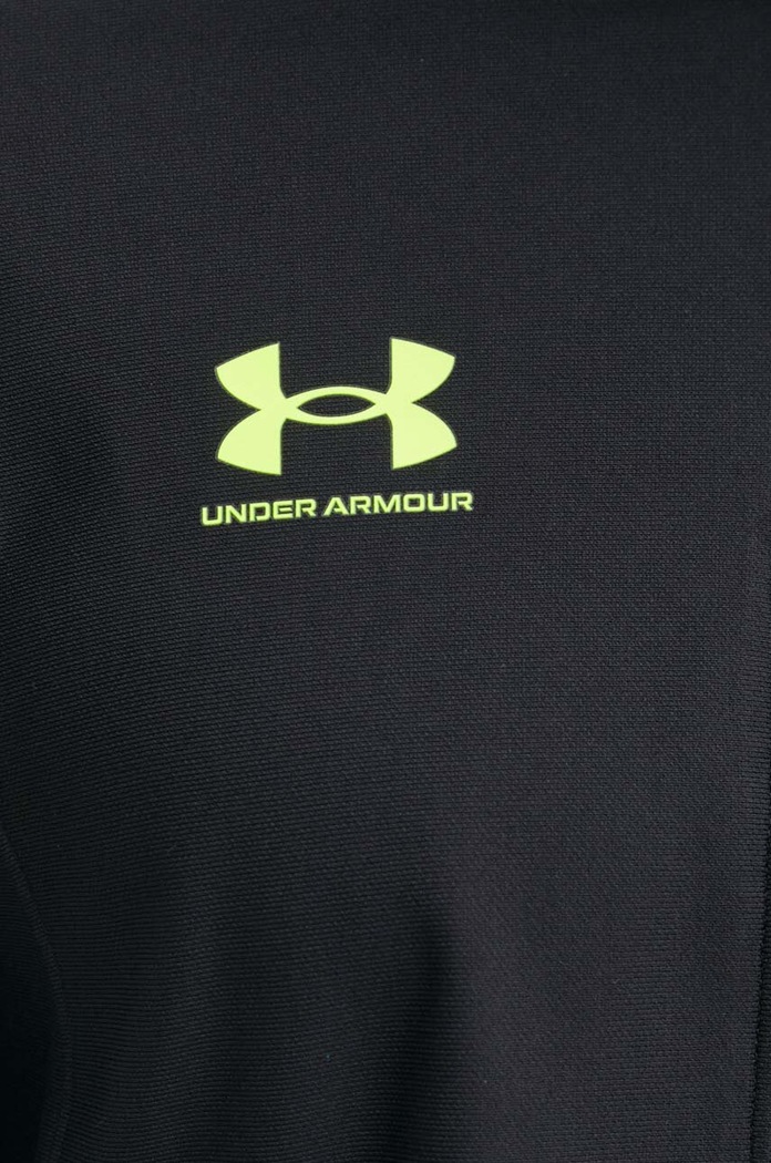 Анцуг Under Armour 1379592