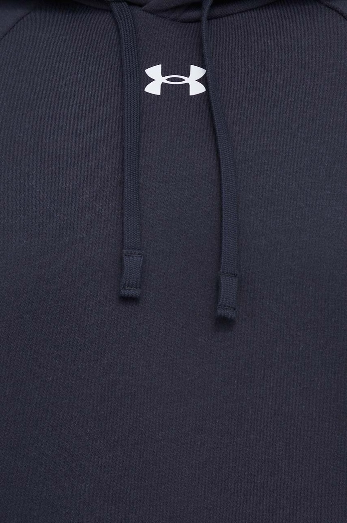 Tepláková souprava Under Armour 1379768