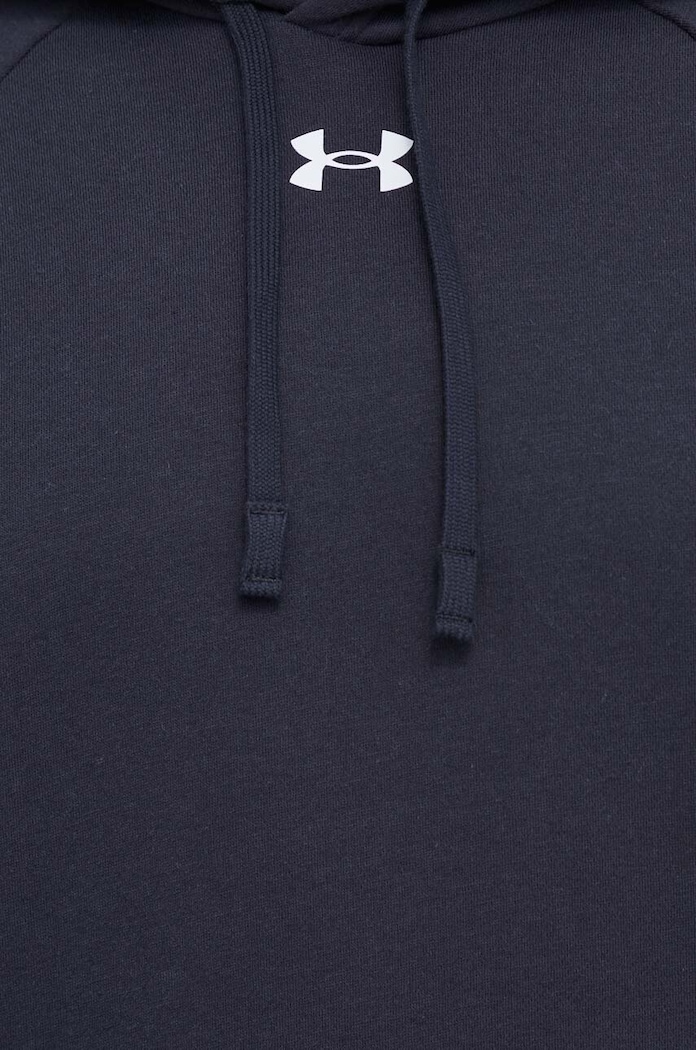 Tepláková souprava Under Armour 1379768