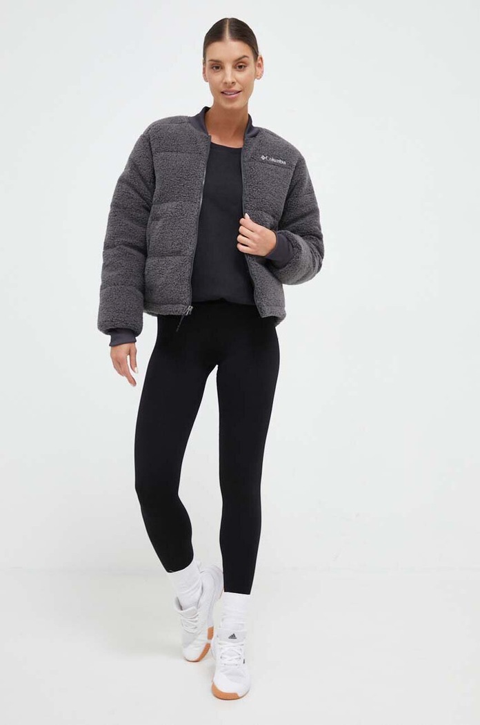 Columbia rövid kabát 2051391 szürke AW23