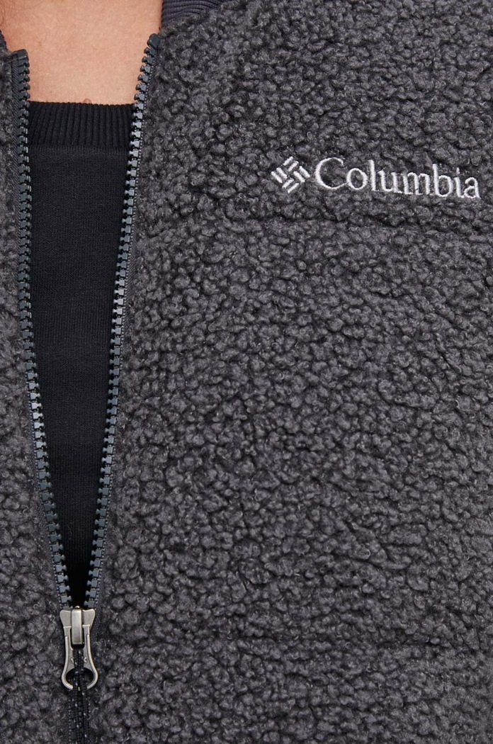 Columbia rövid kabát 2051391 szürke