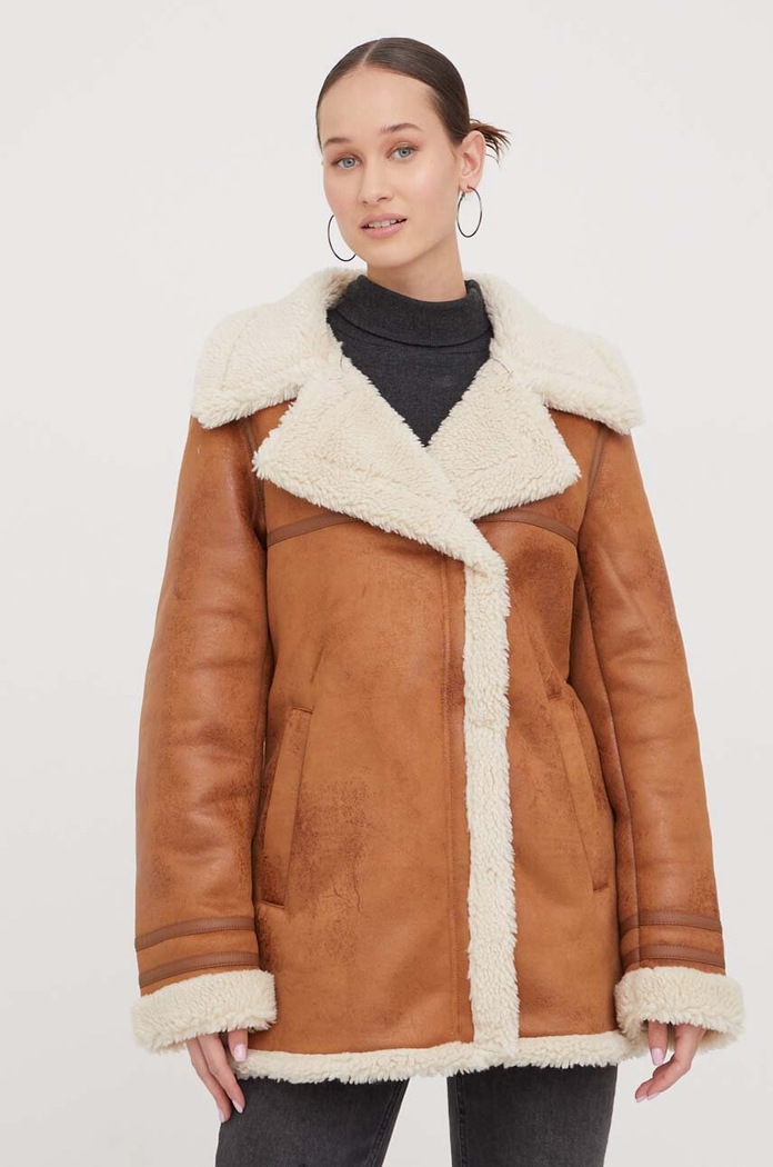 Superdry rövid kabát enyhén szigetelt bézs W5011690A.20O