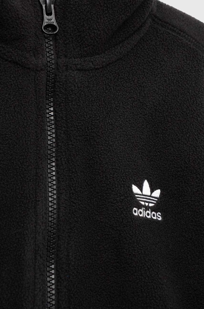 Fiú adidas Originals gyerek felső IL4905 fekete