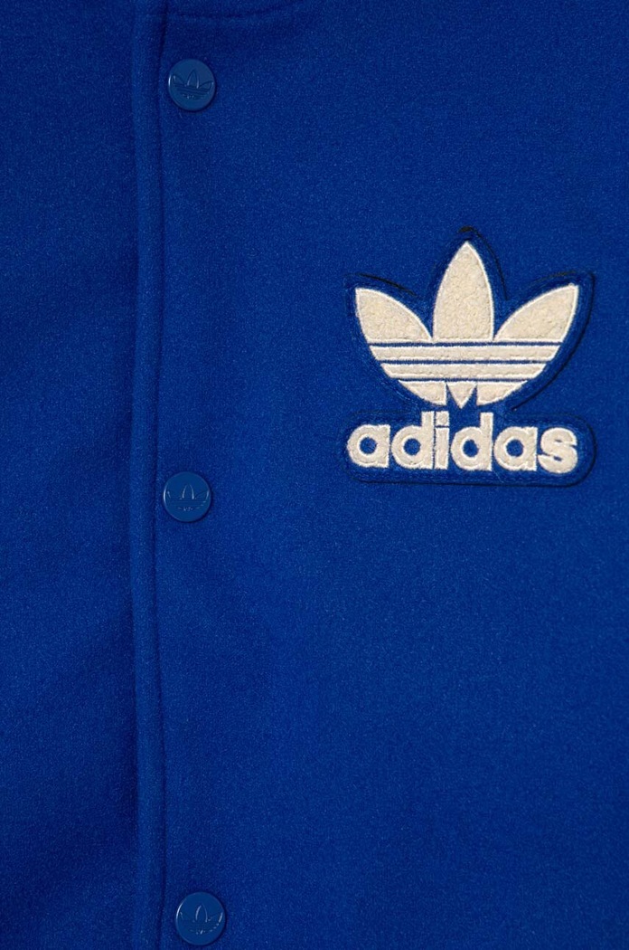 Момче Детско яке бомбър adidas Originals IP9362 син