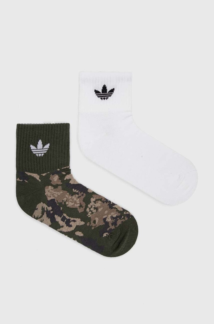 adidas Originals skarpetki 2-pack skarpetki długie biały II3286