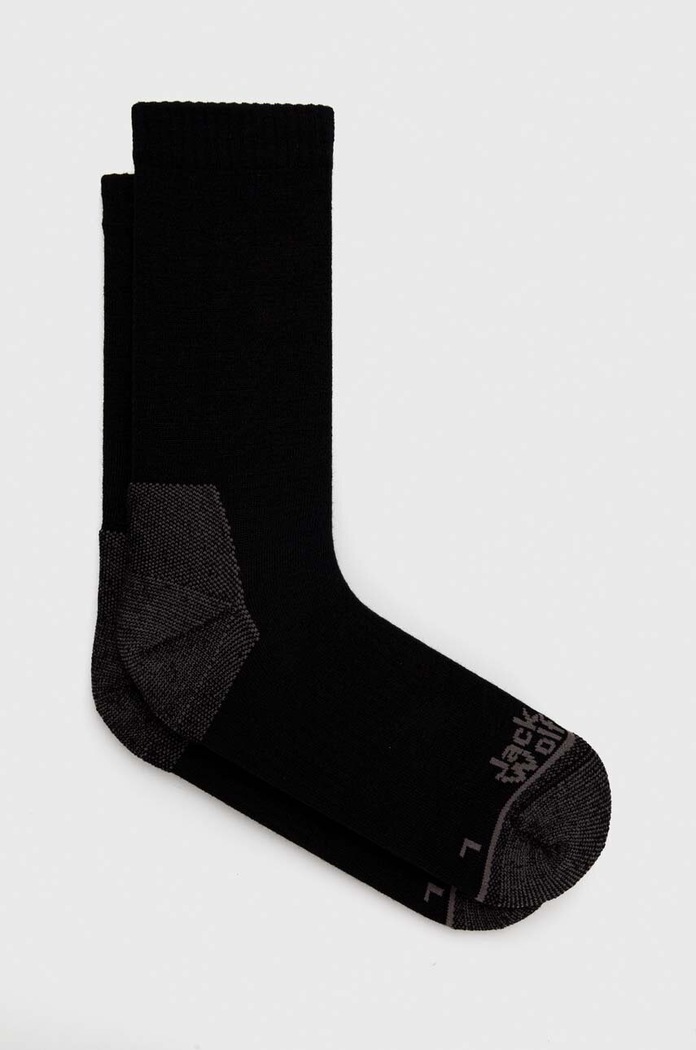 Ponožky Jack Wolfskin Urban Merino 2-pack černá 1911701