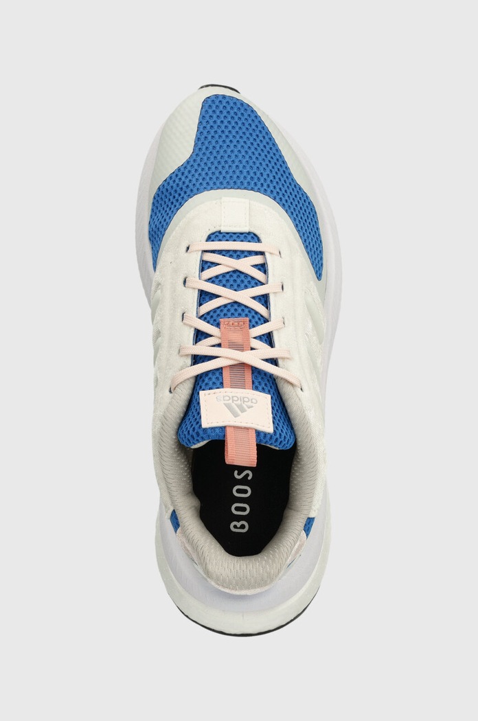 adidas sneakersy PLRPHASE beżowy ID2413