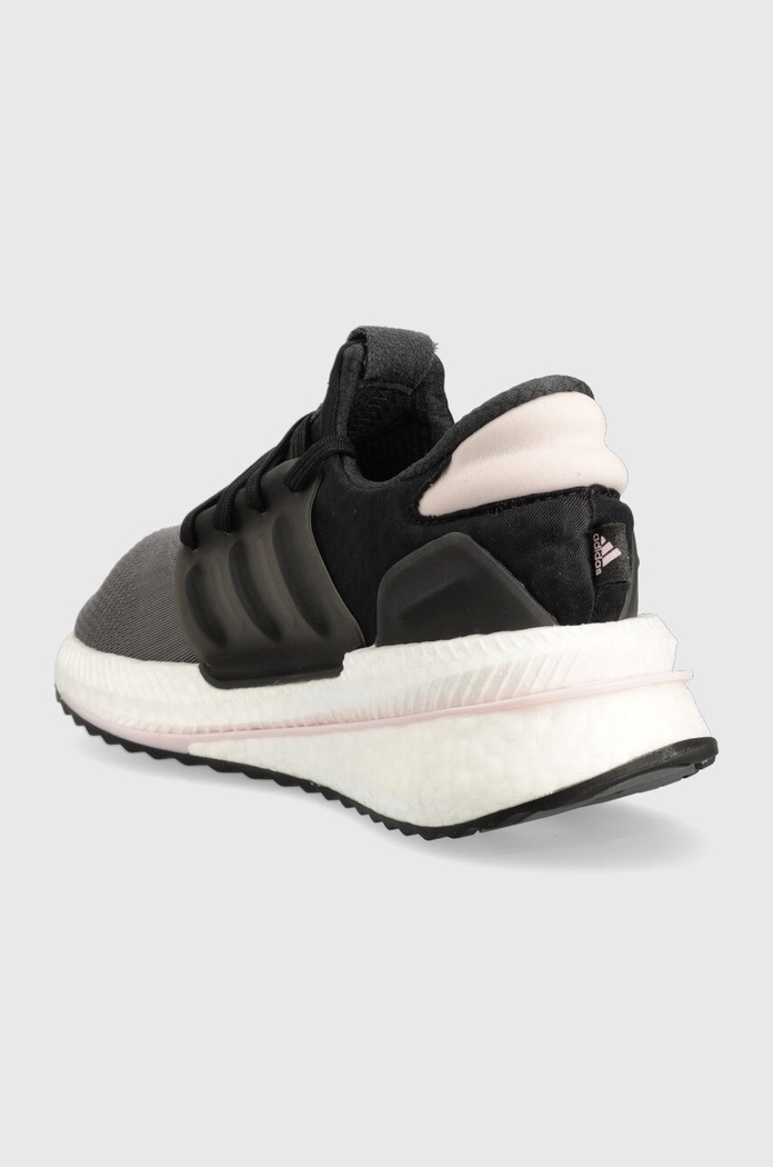 Obuwie adidas sneakersy Prl Boost HP3139 szary