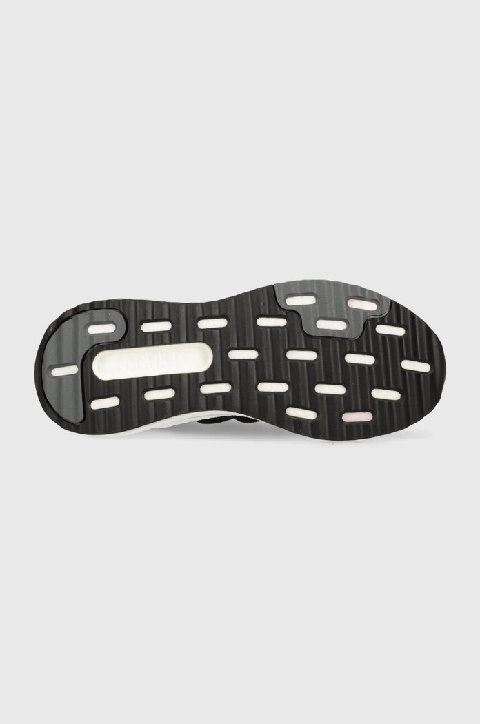 adidas sneakersy Prl Boost HP3139 szary