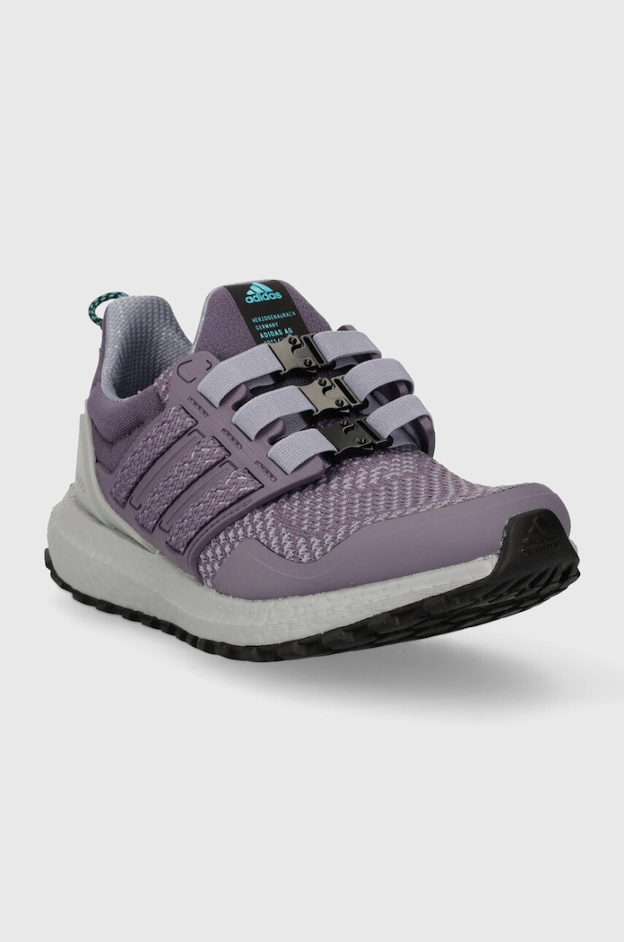 Tenisky adidas Ultraboost 1.0 ATR IG5344 fialová AW23