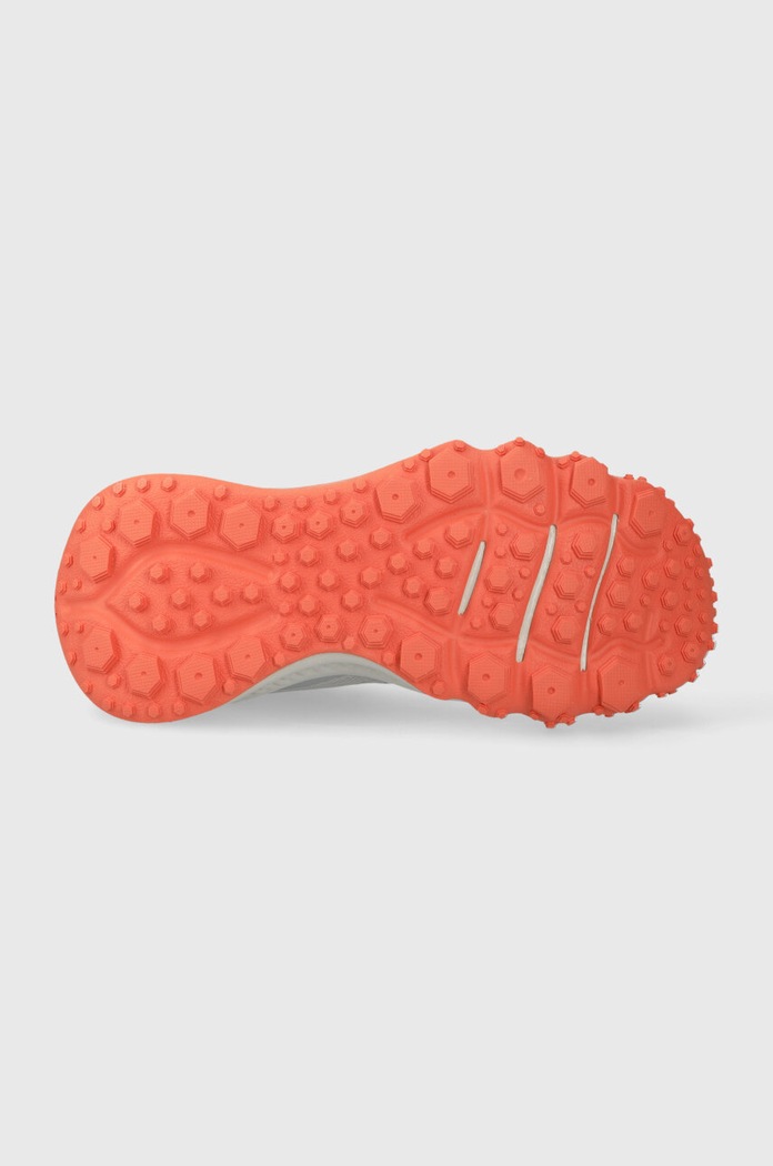 Cipele Under Armour Charged Maven Trail 3026143 siva