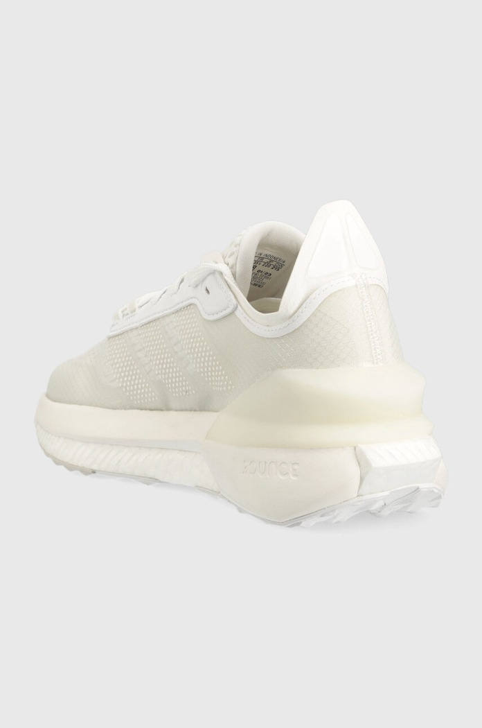 Fiú adidas gyerek sportcipő Avryn J IG0123 fehér