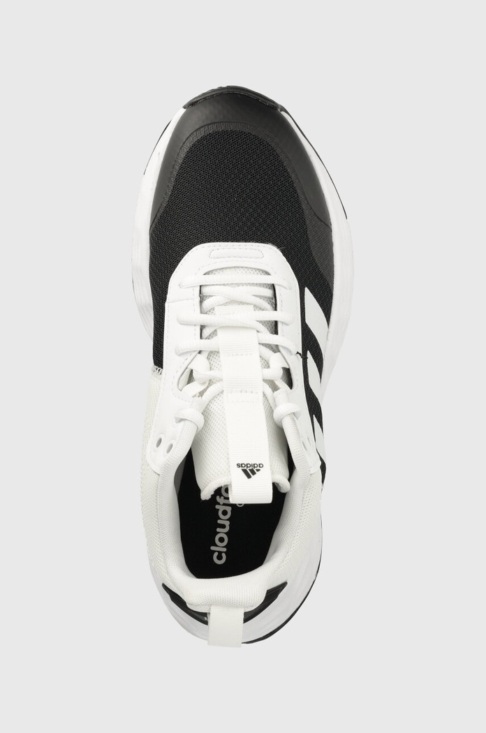 Tenisice za trening adidas Performance Ownthegame 2.0 bijela IF2689