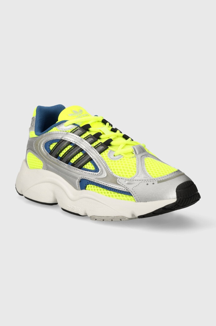 adidas Originals Tenisky adidas Originals OZMILLEN IF4014 viacfarebná AW23