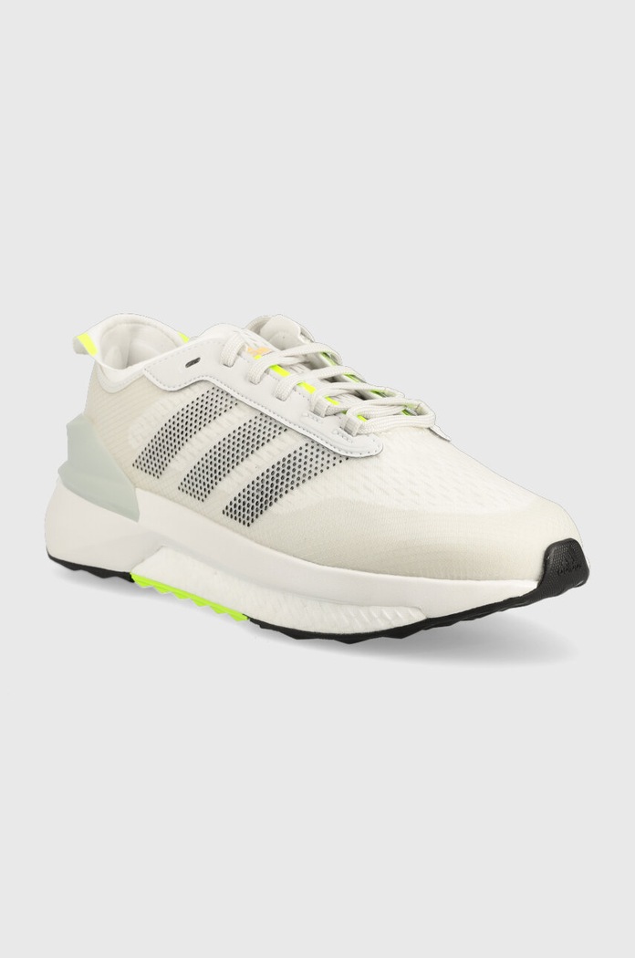 Běžecké boty adidas Avryn IG2353 šedá AW23