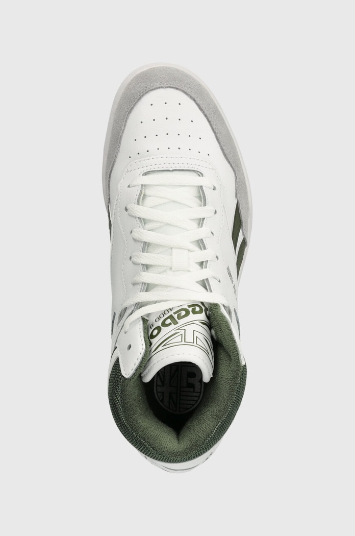 Tenisky Reebok biela ID1521.100032748