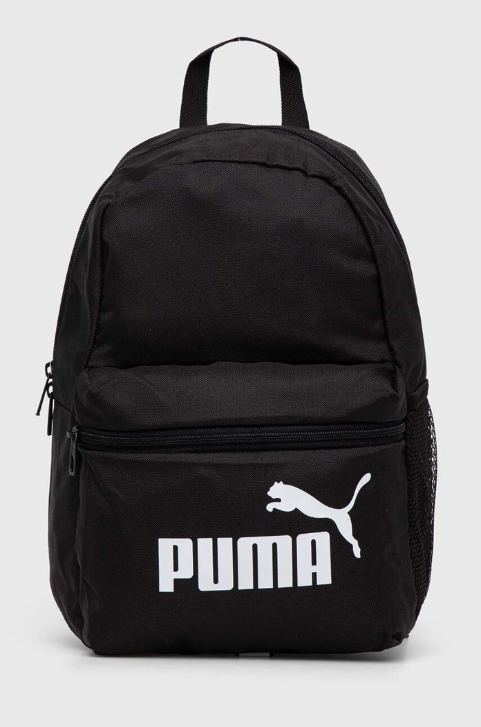 Puma Ghiozdan copii Phase Small Backpack negru 079879