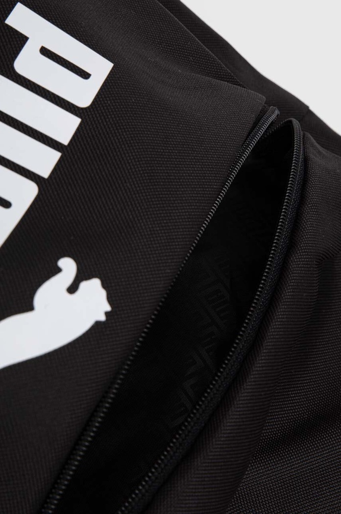 Puma Ghiozdan copii Phase Small Backpack 079879