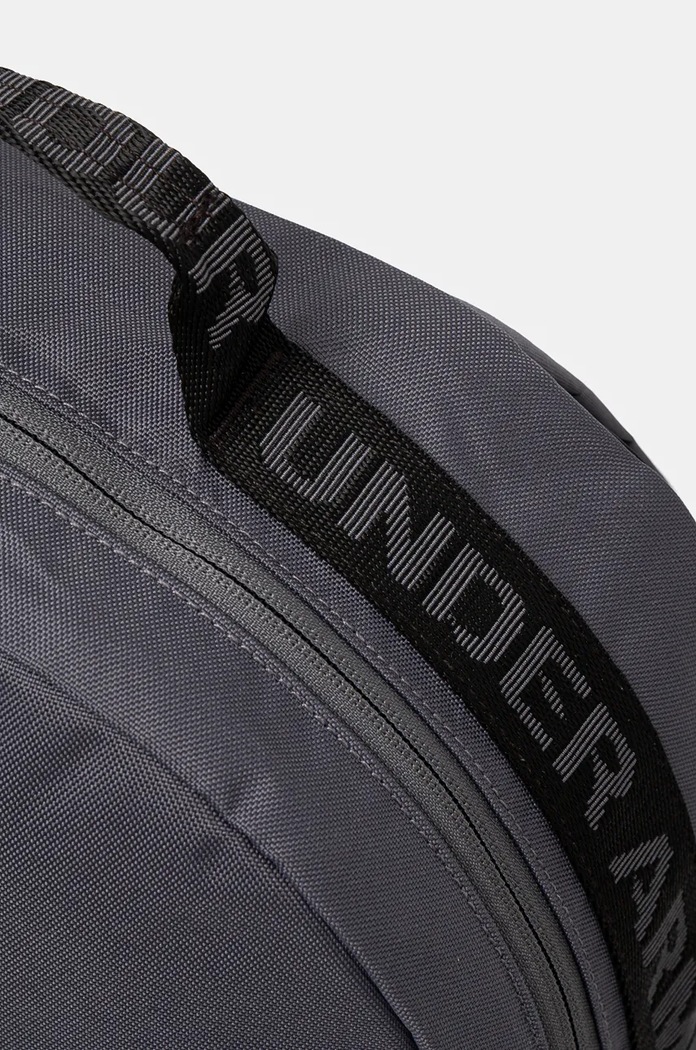 Batoh Under Armour šedá 1378415