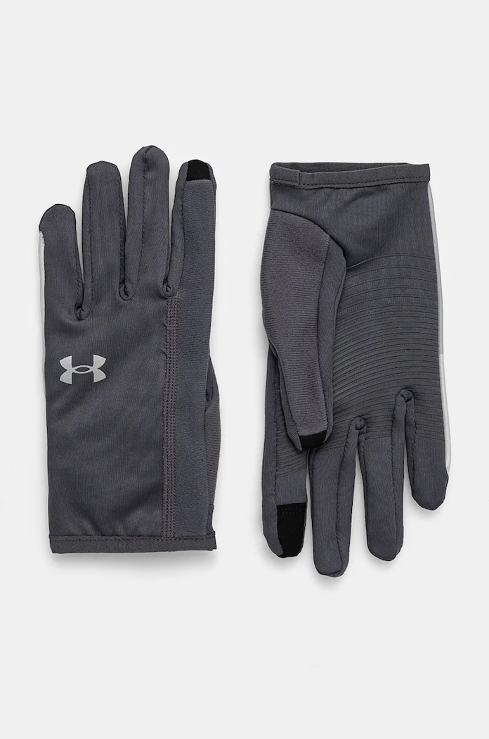 Rukavice Under Armour Storm ostalo siva 1377510