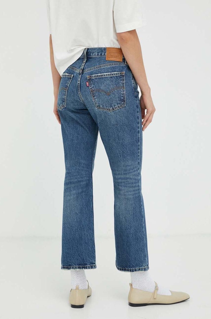 Oblečenie Rifle Levi's MIDDY ANKLE BOOT A5563.0001 modrá