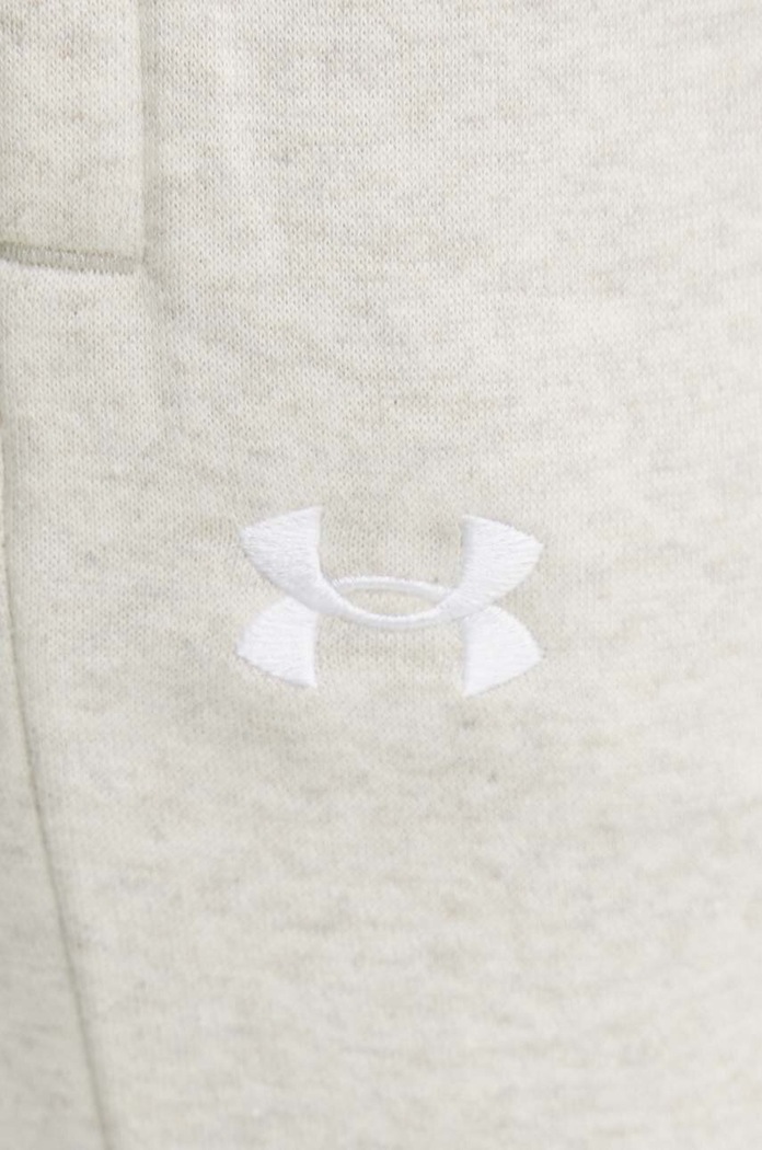 Donji dio trenirke Under Armour bež 1379438