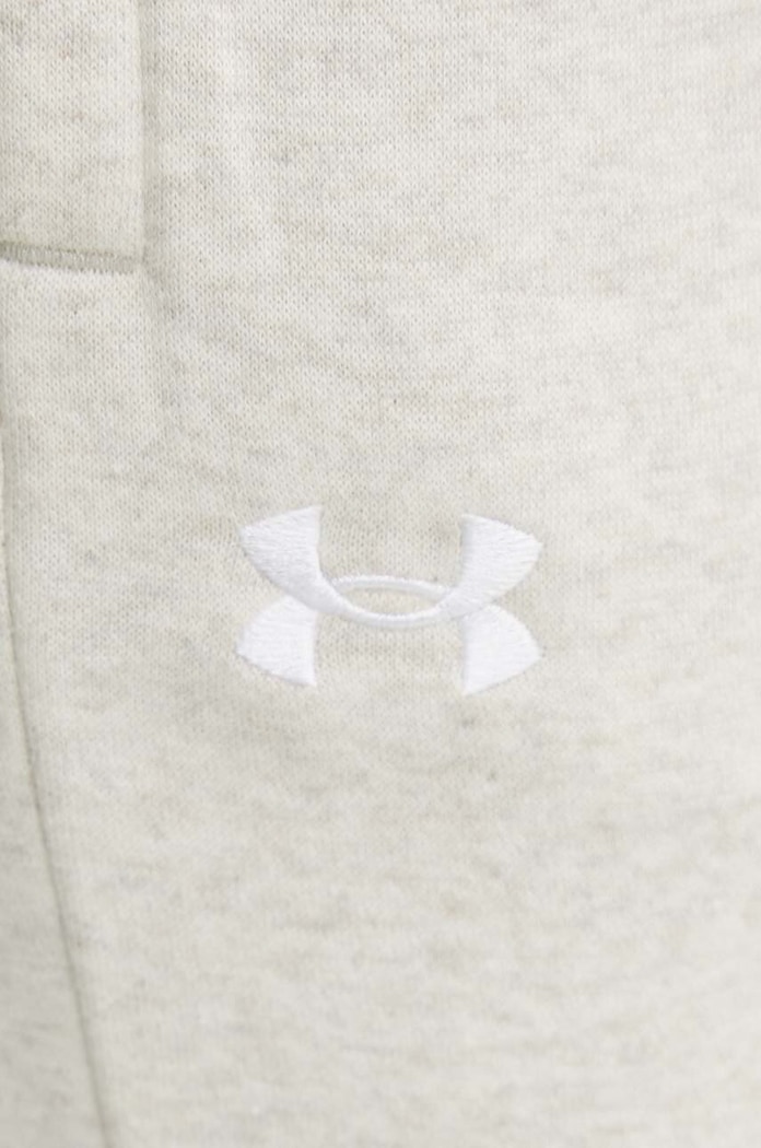 Donji dio trenirke Under Armour bež 1379438