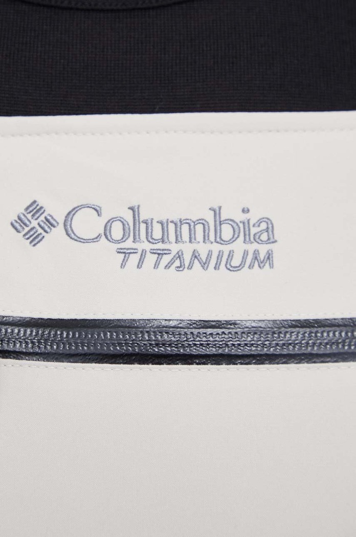 Παντελόνι Columbia Highland 2050651