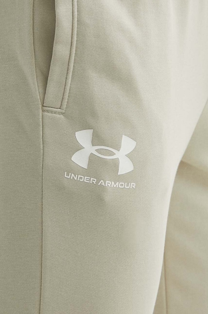 Спортен панталон Under Armour бежов 1380843