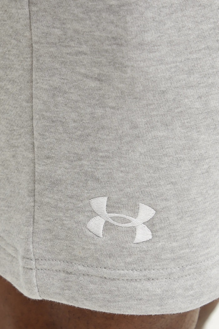 Kratke hlače Under Armour 1379779 siva
