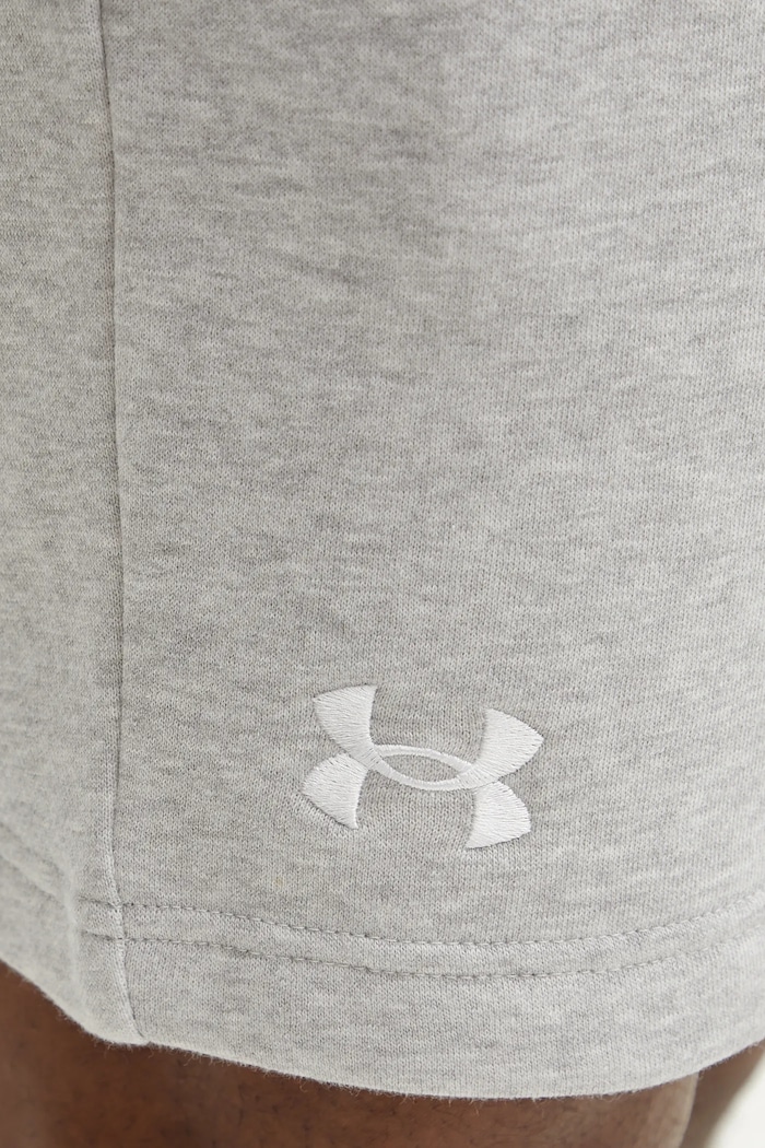 Kratke hlače Under Armour 1379779 siva