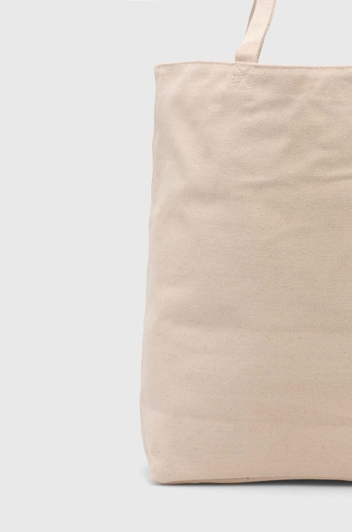 Bavlněná kabelka Karl Lagerfeld Jeans béžová 235J3056