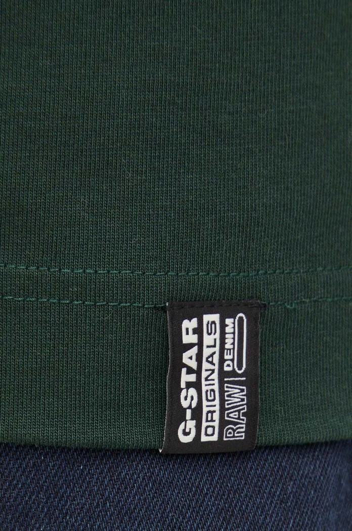 Bavlněné tričko G-Star Essential loose D23471.C784 zelená