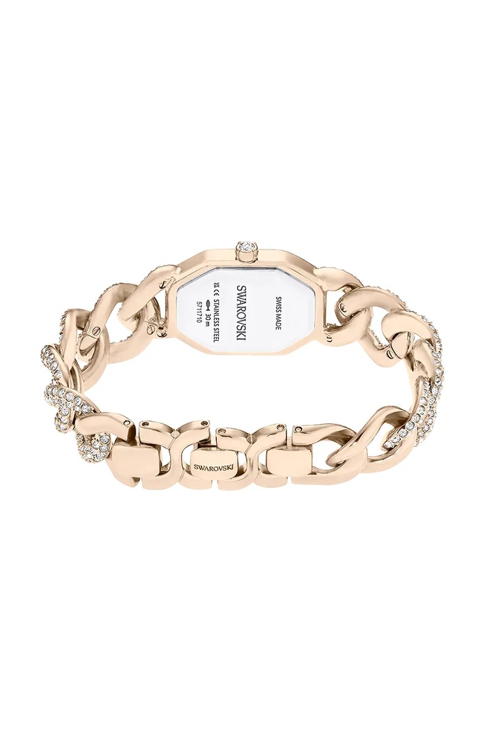Hodinky Swarovski DEXTERA biela 5711710