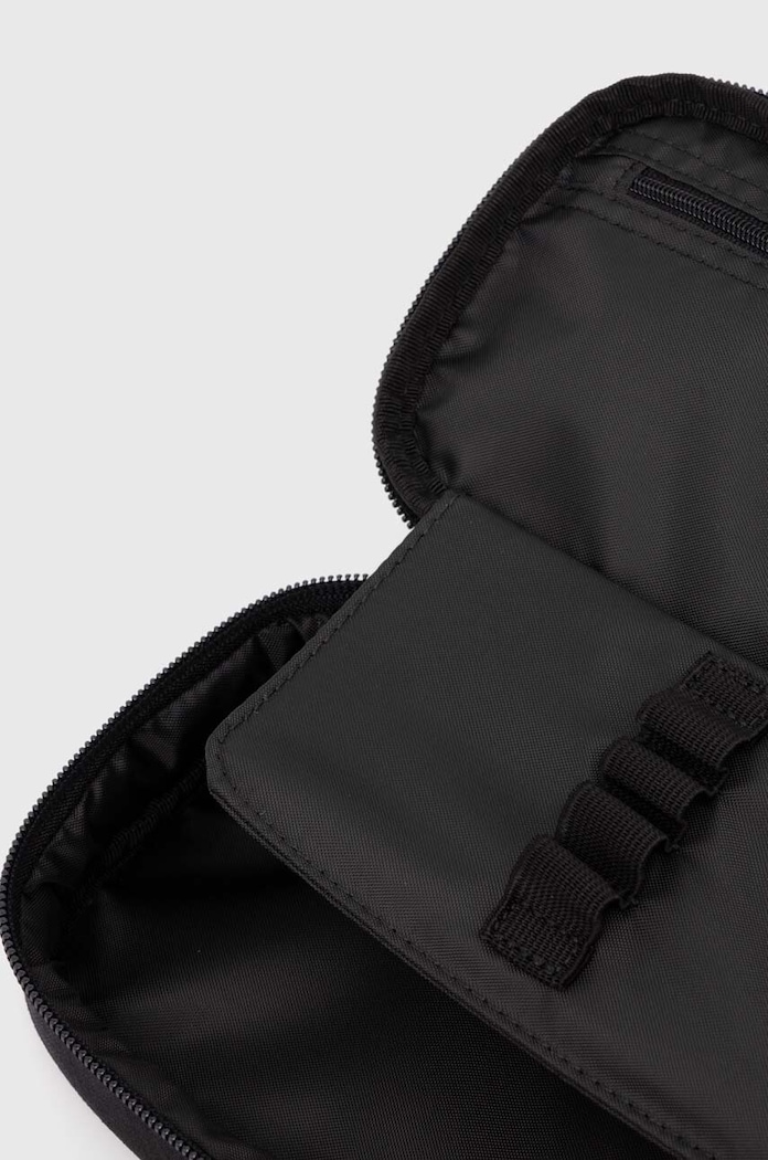 Eastpak pencil case Oval Mesh black EK0A5BIO0081