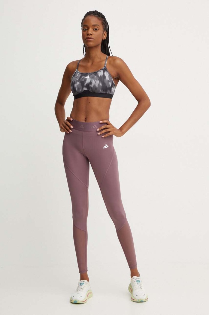 adidas Performance sportmelltartó Aeroreact IS6734 szürke AW24