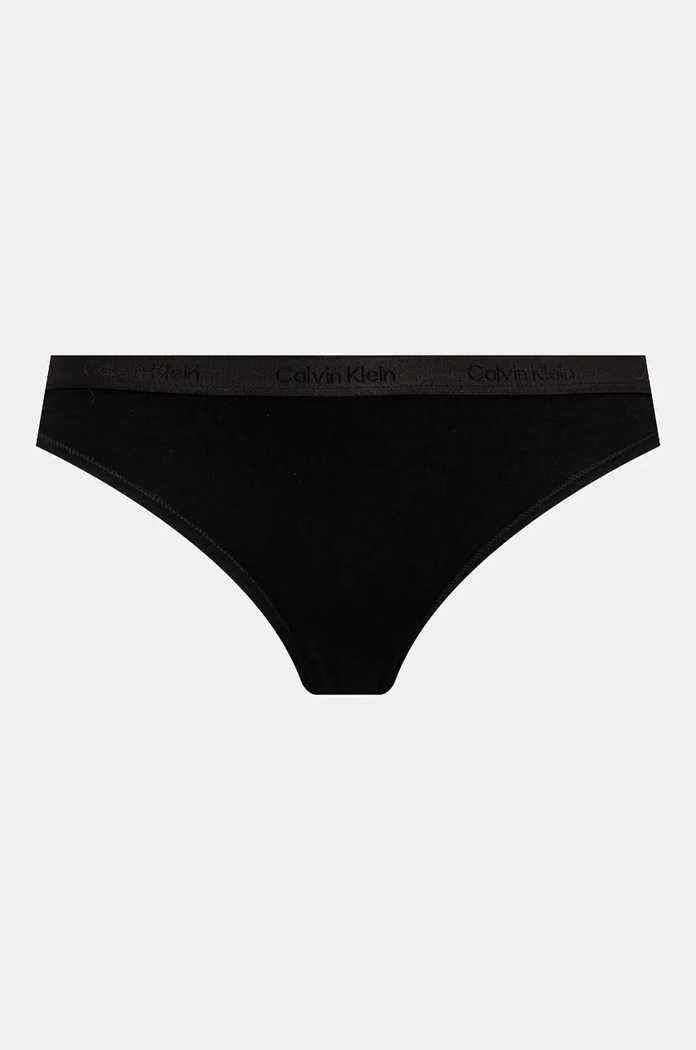 Calvin Klein Underwear figi 5-pack 000QD5248E
