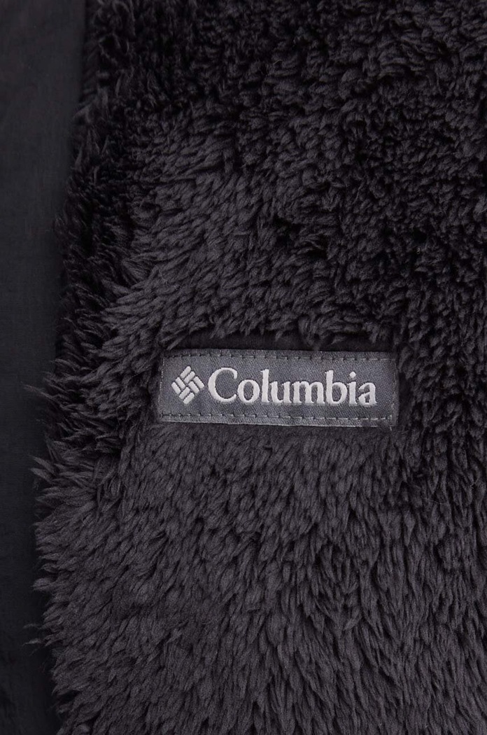 Športová mikina Columbia Boundless Discovery 2085682 čierna