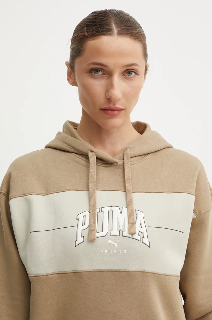 Mikina Puma béžová 681540