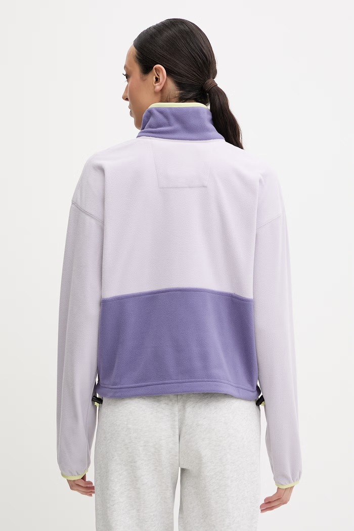 Oblečenie Fleecová mikina Columbia Backbowl II FZ Fleece 2092163 fialová