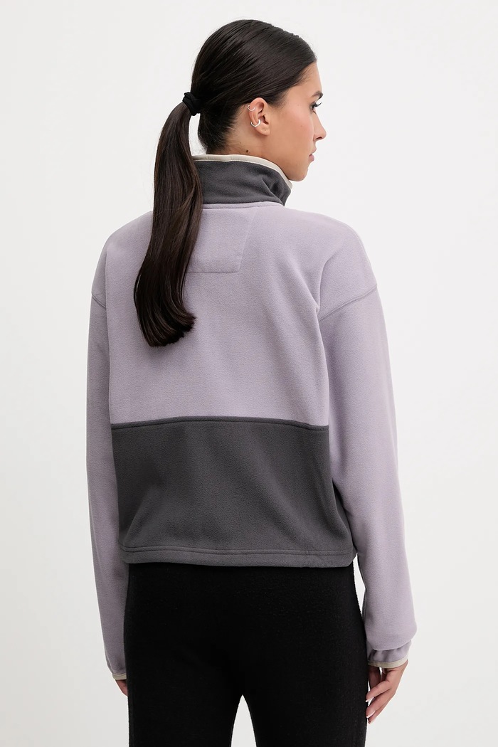 Oblečenie Fleecová mikina Columbia Backbowl II FZ Fleece 2092163 fialová
