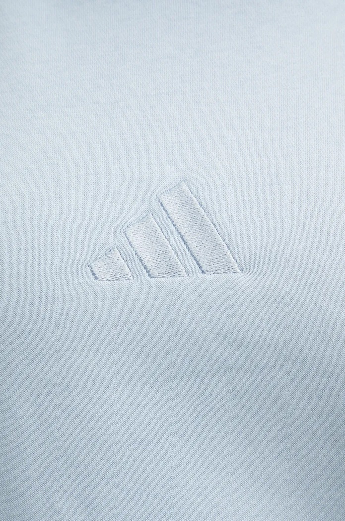 adidas felső All SZN IY6767 kék