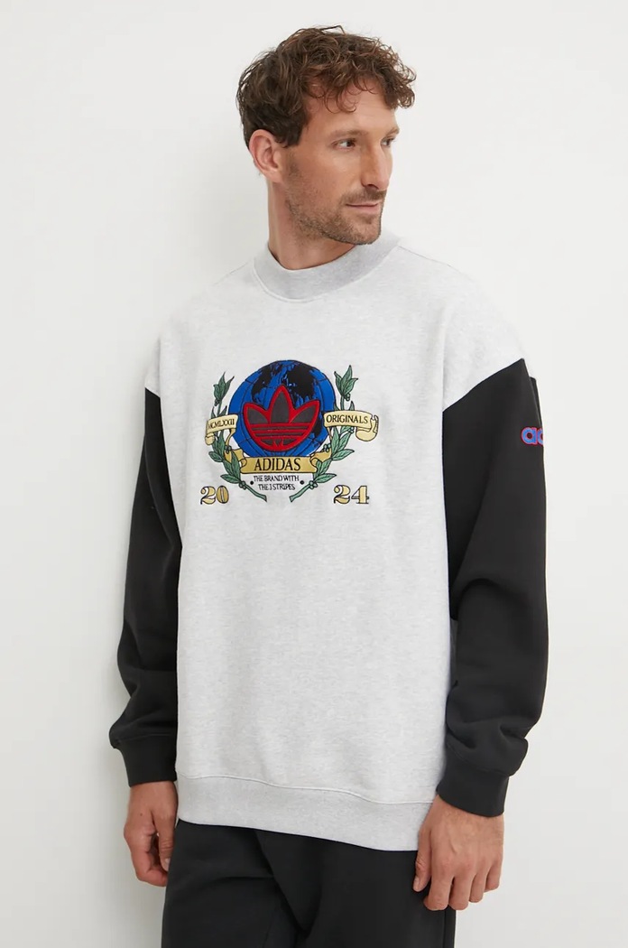 adidas Originals bluza wzorzyste szary IZ2553